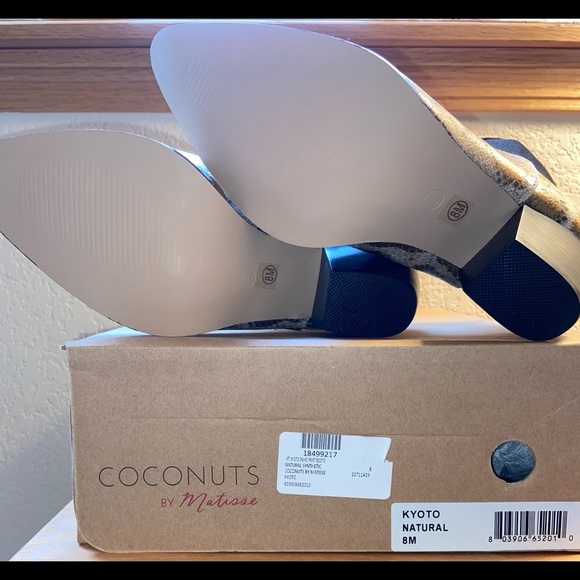 NWT-Coconuts by Matisse Snake-Print Bootie - Picture 10 of 10